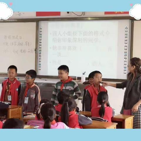 党建引领扬旗帜    先锋助力同前行——记金港小学、万新小学、杨林小学、中龙小学、联合小学联盟小组教育研讨活动