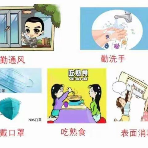 韩店镇中心小学崔韩校区二年级--学习进行中