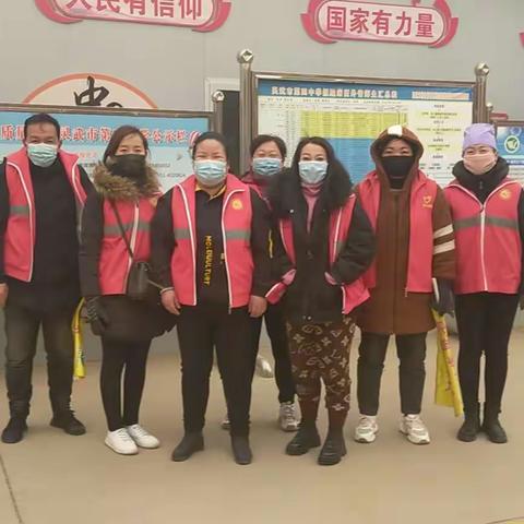 《家校携手，共筑安全》灵武四中八年级（5）班护学岗篇之保驾护航