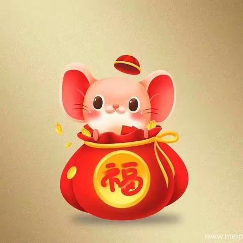 “家园连线，游戏相伴”——紫金城幼儿园中班空中课堂第十期