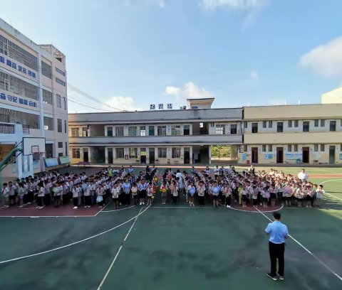 开学啦！开学啦！——蒲庙镇良勇小学开学第一天