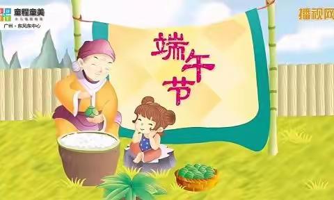 宁河一幼中班居家活动