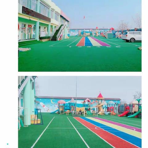 疫情防控，停课不停学——惠民县实验幼儿园亲子活动设计