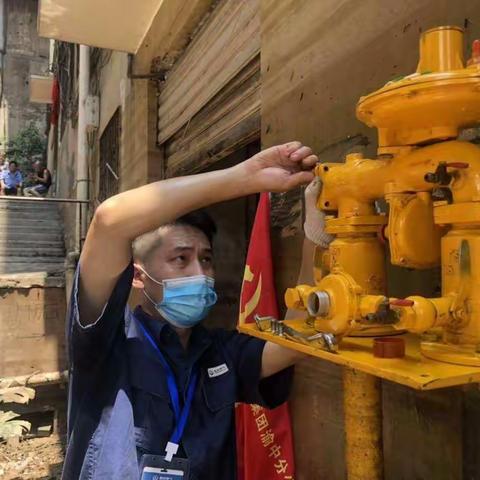 灾后恢复  渝中燃气奋勇争先