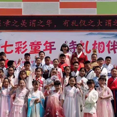 【碑林教育】同心同向  遇见美好——碑林区五味什字小学三年级一班线上家长会