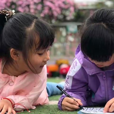 唐山市路北区第九幼儿园 2023年秋季招生开始报名啦！
