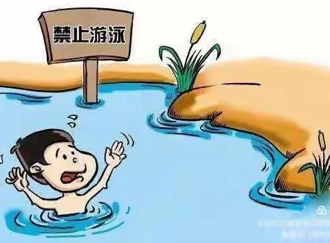 许集小学端午节放假通知