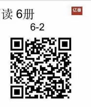 语言活动:诗歌《谁高兴》（语言）