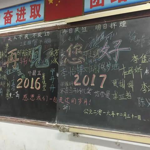 灿若夏花的孩子们