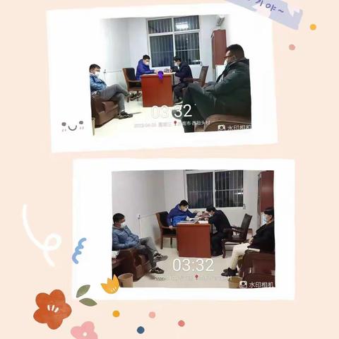 党建引领凝心聚力西抬头村筑牢疫情防控“红色堡垒”