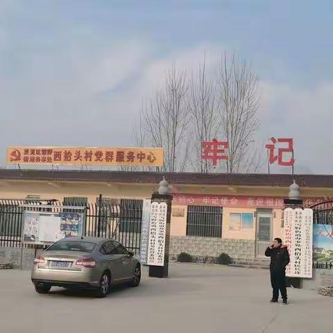 环境提升，打造宜居乡村