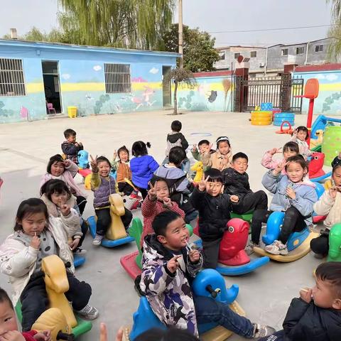 遇见春天  遇见童年----旷山小学附属幼儿园春日活动