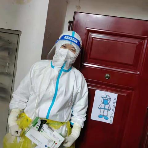 核酸采样不停歇，奋战抗“疫”第一线 —— 佳木斯精神病人福利院  于洋
