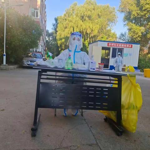 逆行而上，抗疫“先”行——精神五科二区护士高畅