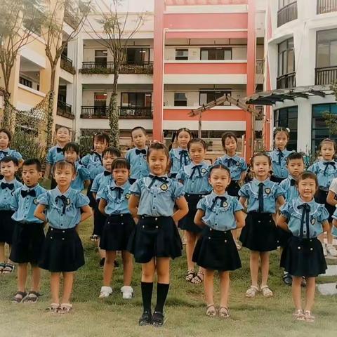 南宁市衡阳西路第一幼儿园空中学乐园——我们的晨会•“我要上小学了”主题活动