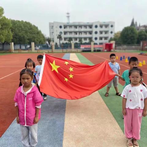 送“绿色”祝福，贺祖国华诞