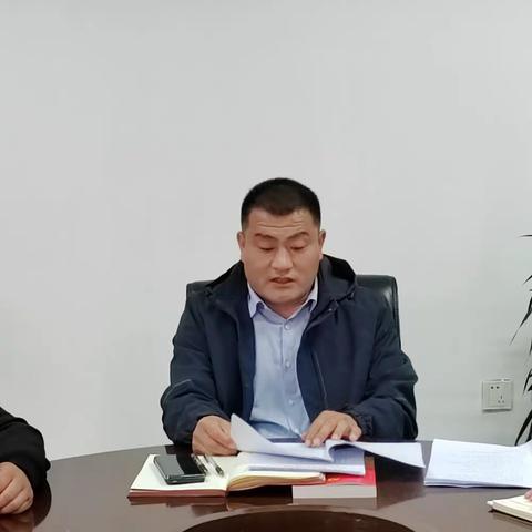 养护分公司党支部组织第三次会议--深入学习贯彻党的二十大精神