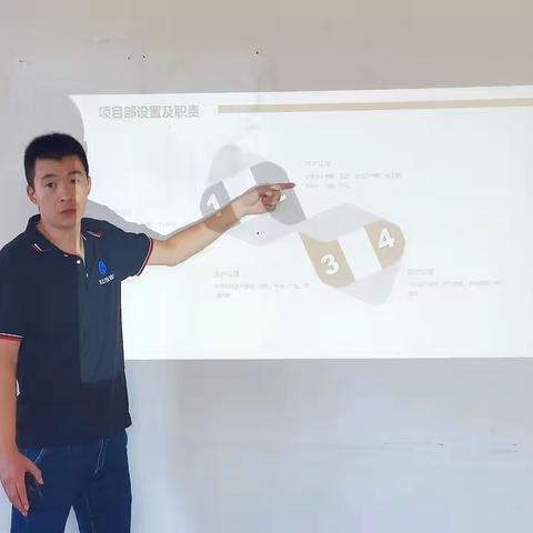 秣马厉兵强技能，砥砺奋进启征程