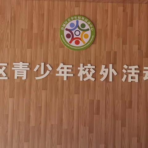 擦亮展演金字招牌 赓续奋进新路历程