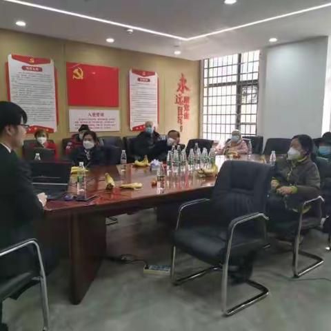 南阳路支行成功举办线下理财投资沙龙