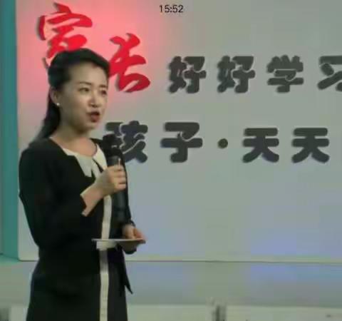 店子镇中心幼儿园大三班李梦瑶妈妈观《家长焦虑会给孩子带来哪些伤害》有感