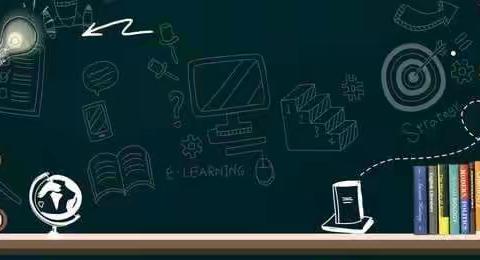 筑梦之行，再启航——记第二期能力提升班第一次培训