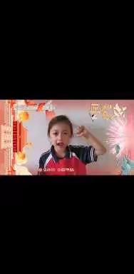 每位小朋友都用自己的方式表达着对祖国的热情
