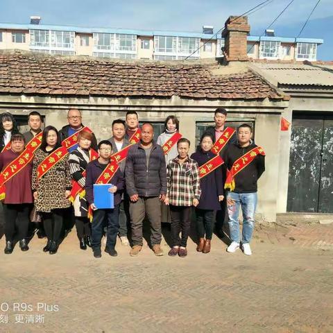 榆树生命之光志愿者协会2019年第四季度爱心公益活动集锦