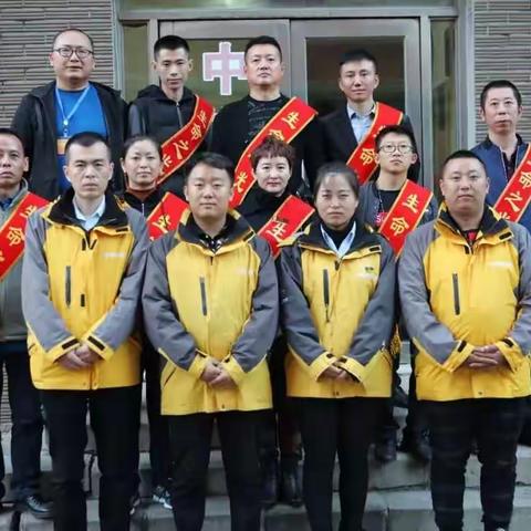 榆树生命之光志愿者协会2018年第四季度爱心公益活动集锦