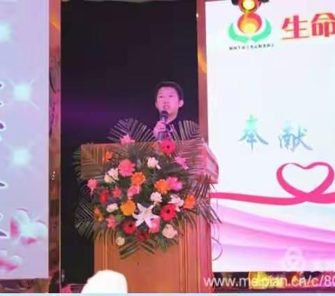 2017年榆树市生命之光志愿者协会第一季度公益活动集锦