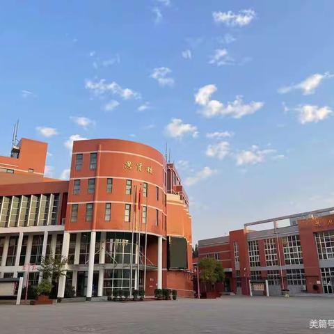 2023年寒假安全文明教育致学生家长的一封信