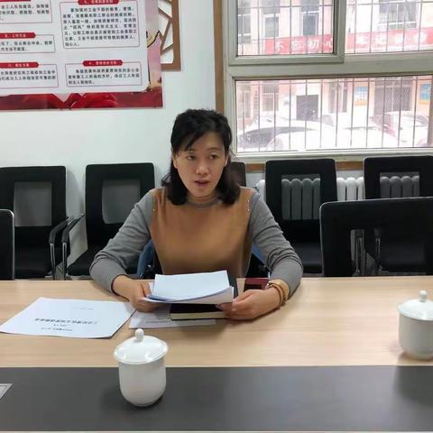 灞桥区总工会经审会召开第九届经审委员第四次会议