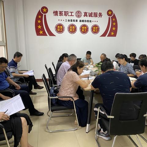 灞桥区总工会经审会召开强化审计整改督查专项行动推进会