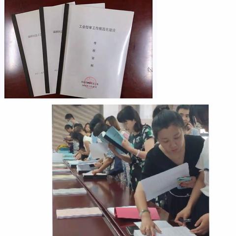灞桥区总工会荣获全市工会经审工作考核特等奖