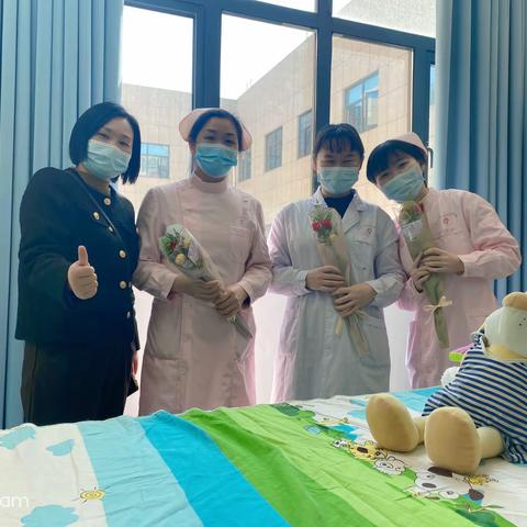 女神节—情满儿保科