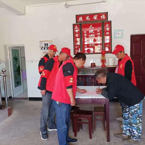 株溪林场宣传防火政策