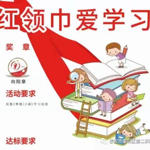 美友80539335的美篇