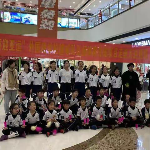 管久舞寒假生活