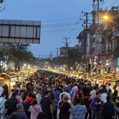 夜市服务中心工作纪实（5月2日）