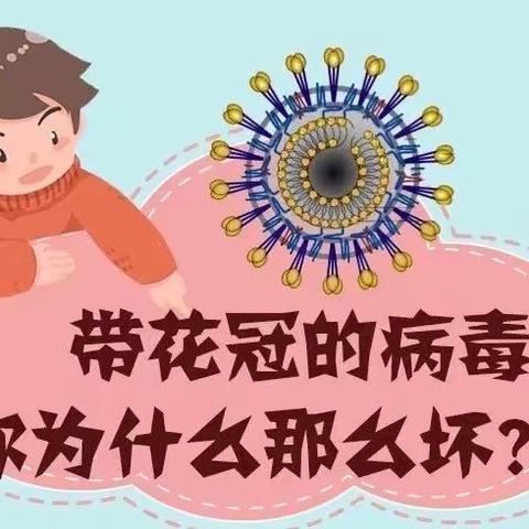 拂晓幼儿园大班年级组2月12日教学内容