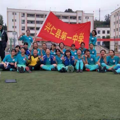 特大喜训