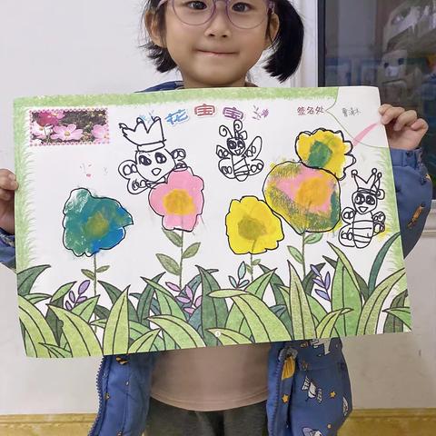 多伦多幼儿园绘画🎨作品———谢予漫小朋友