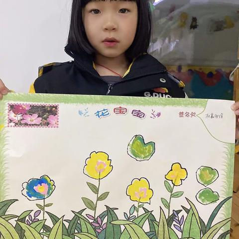 多伦多幼儿园绘画🎨作品集———杜嘉雨瑄小朋友