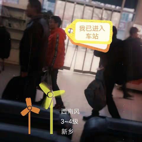 《我的寒假生活》张凯源，190451