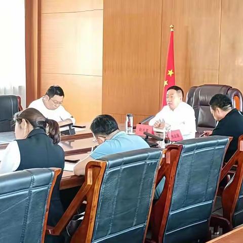 平城区组织召开自建房安全隐患专项整治“百日行动”巩固提升动员部署会