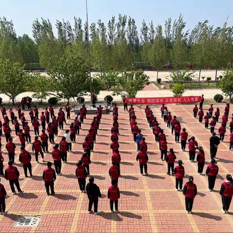 孔镇希望小学“珍爱生命，预防溺水，从我做起”安全教育活动