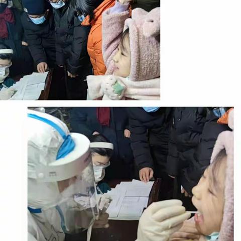 风雨见初心，危难显担当——致敬奋战抗疫一线的工作人员