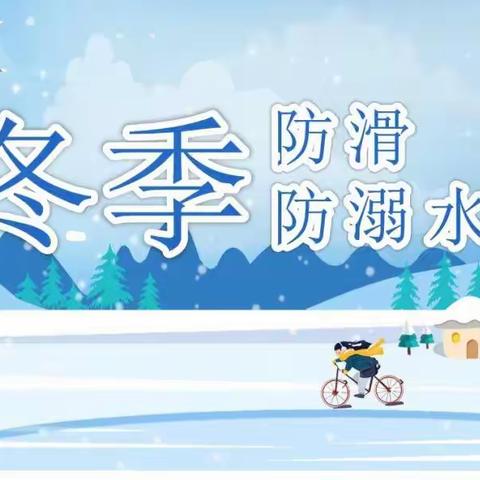 潘庄镇感恩学校的美篇