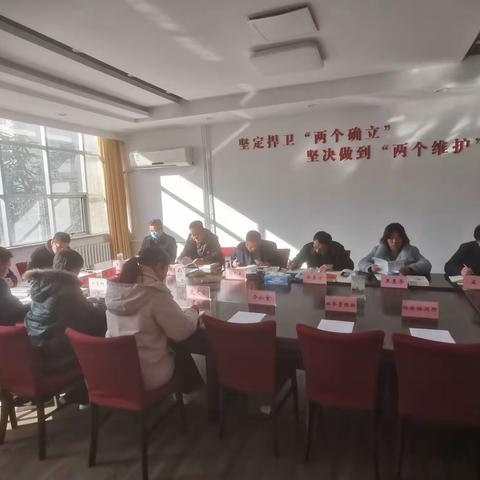 区综合检验检测中心召开党的建设暨模范机关建设工作调度会