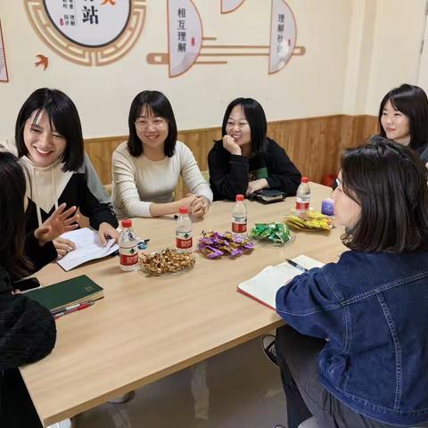 心灵驿站||薛十三幼教师“深度觉察，遇见更好的自己”心理沙龙活动